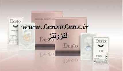 لنز رنگی طبی دسیو لنز رنگی طبی دسیو
