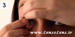 نحوه برداشتن لنز چشمی 3