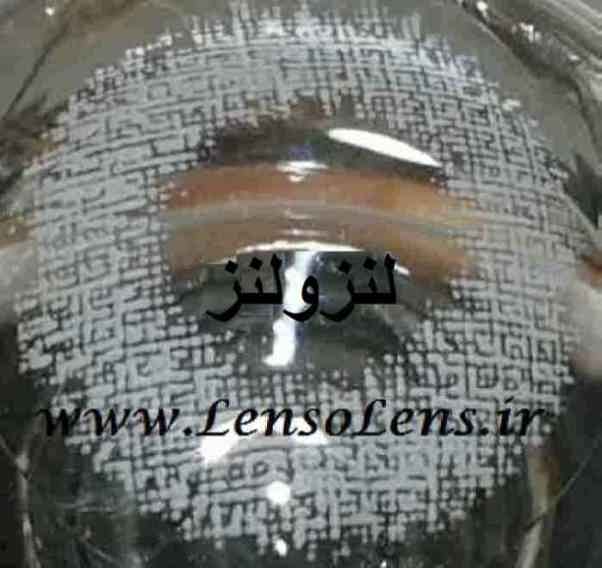 لنز رنگی یخی لنز رنگی یخی