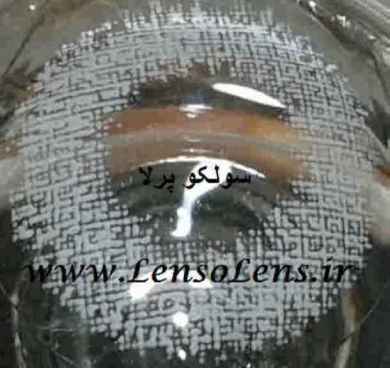 لنز یخی سولکو لنز یخی سولکو