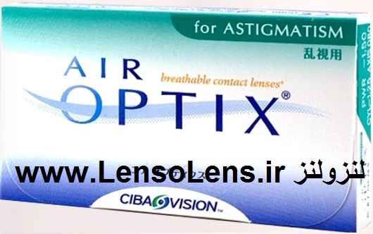 لنز آستیگمات دار ایراپتیکس لنز آستیگمات دار ایراپتیکس