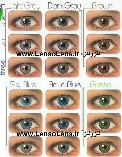 لنز رنگی لنز رنگی