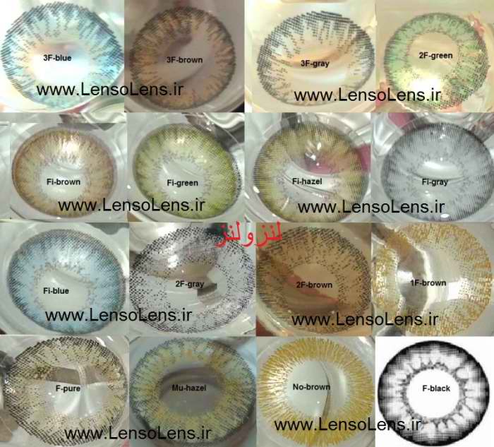 لنز طبی رنگی طبیعی لنز طبی رنگی طبیعی
